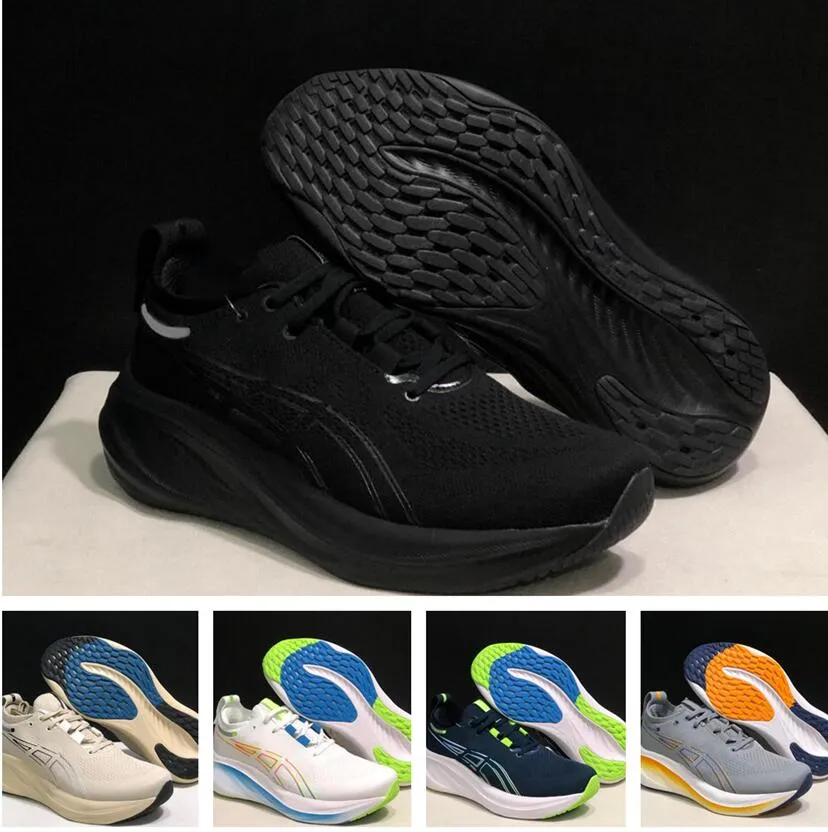 Womens wide gym shoes online