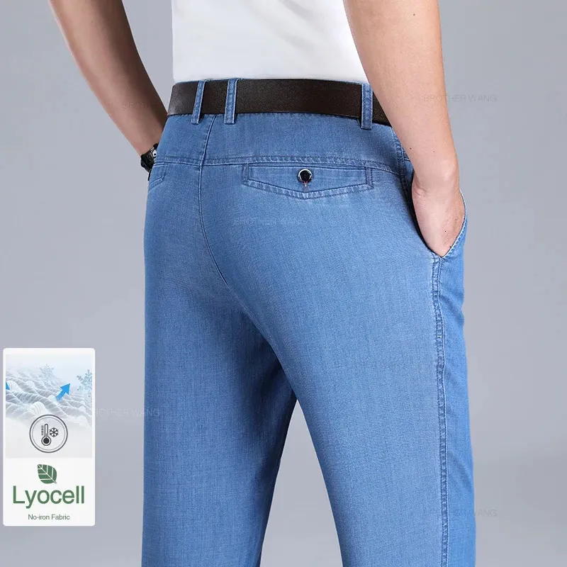 Spring Summer Thin Mens Lyocell Ice Silk Jeans Loose Loose Drape Elasticity Denim Pantal