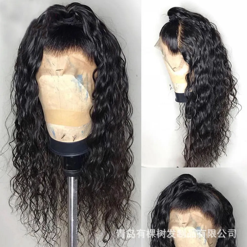 Nuova grande parrucca europea e americana Africano Africano Curly Curly Curly Burgundy Burgundy Nero Blu Blue Ladies Resistenza alla temperatura ad alta temperatura In fibra di fibre Capelli Fronta Frigliera parrucca