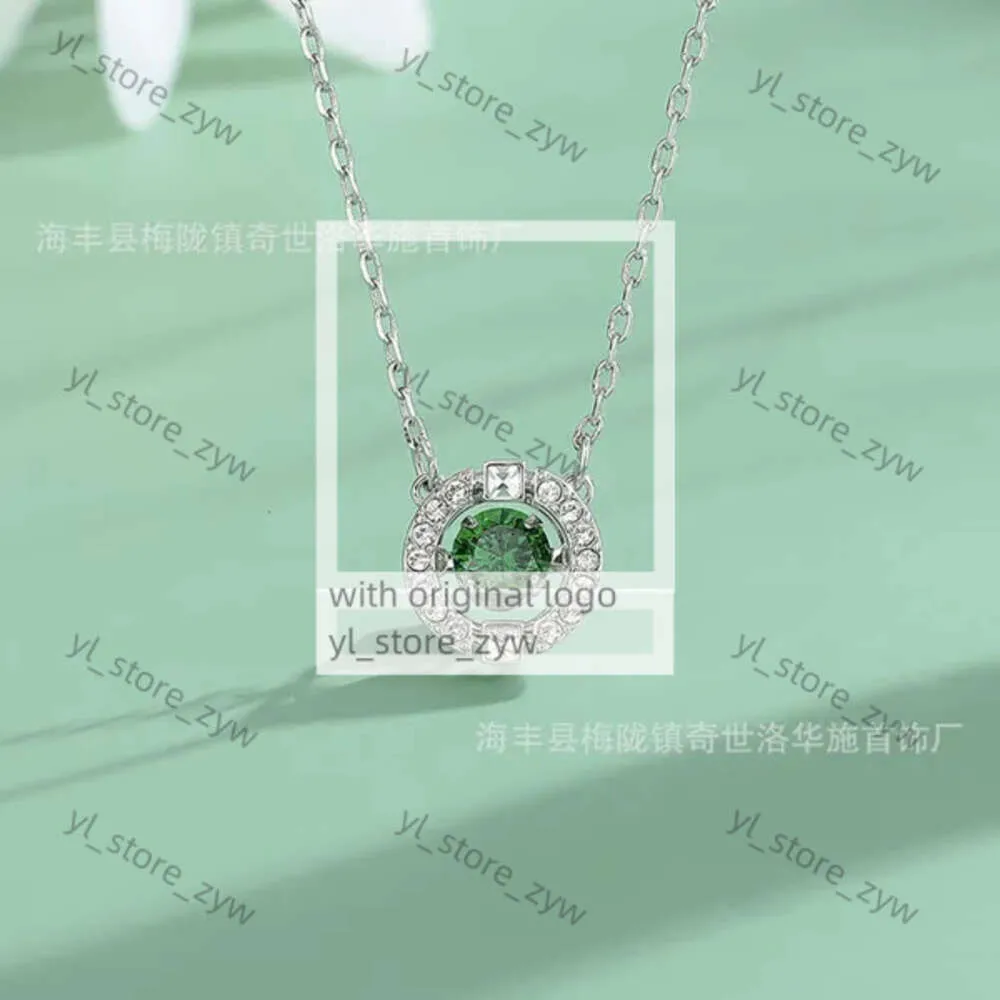 Дизайнер Swarovskis Jewelry The Heart Collese of Shijia Dance принимает Crystal Element Swan Spirit Collece High Edition 980