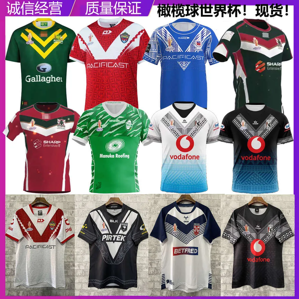 Jogging Zealand, Australia, Samoa, Tonga Nuen, Parigi, Fiji, Irlanda, Inghilterra, Mondiale Oliva Jersey