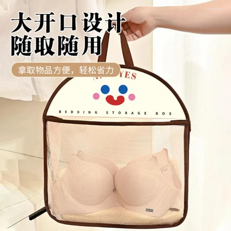 Storage Bags Large Capacity Mesh Bag Reusable Vegetable Net Underwear Socks Kitchen Hanging