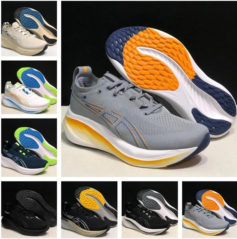 Nimbus 21 dhgate cheap
