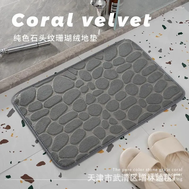 Mattor korall sammet golvmatta stenmönster präglade fast färgdörr kullstenstruktur badrum vatten absorptionsplatta
