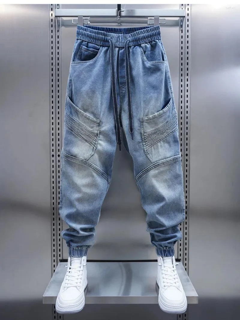 Jeans maschere alla moda hip-hop street blu patchwork Pantaloni harem a pieghe di abbigliamento alla moda