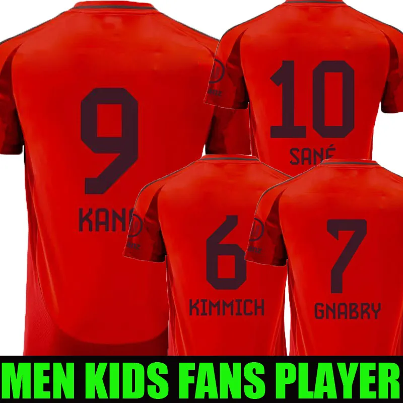 Kane Soccer Jerseys Sane 2023 2024 2025 Футбольная рубашка 23 24 25 Musiala Goretzka Gnabry Bayerns Munich Camisa de Futebol Men Kid