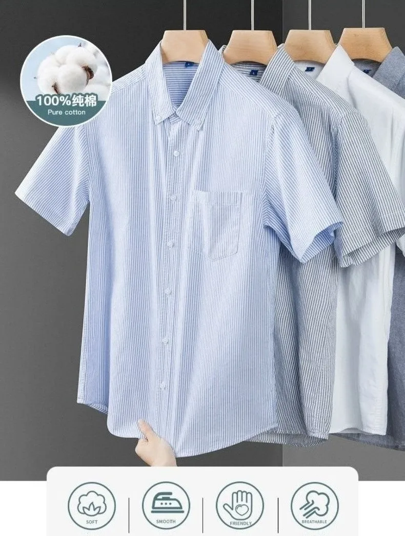 Men's Casual Short Sleeve Button Down Summer Beach Shirt Lightweight Textured Wrinkle Free Stretch Shirts Plus Size Blue White