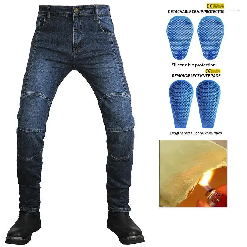 Мотоциклетная одежда Volero rovdie Jeans с защитным механизмом встроенный износостойкий огнеупорный арамид.