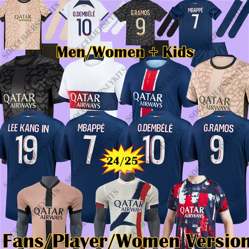Camiseta de Dembélé del PSG 2024-2025 | Foot Soccer Pro