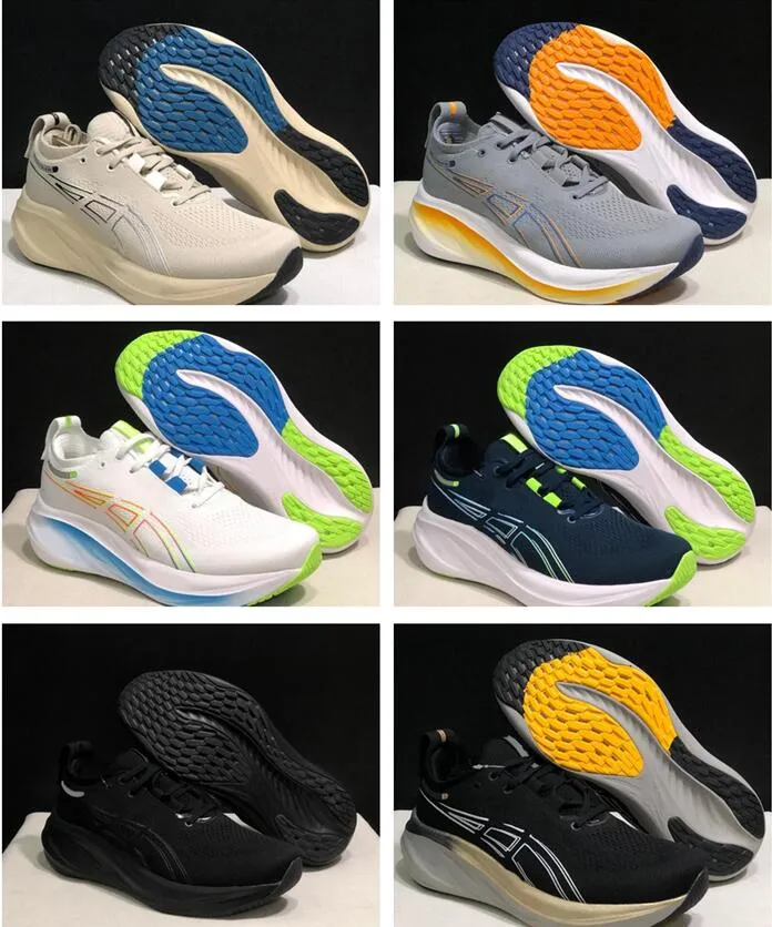 Neutral cushioning sales