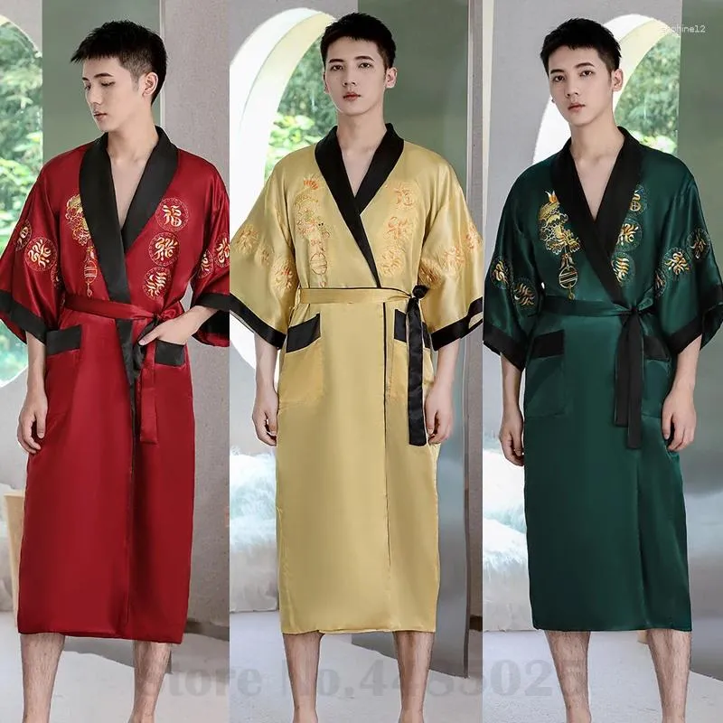 Домашняя одежда в стиле китайский атлас кимоно мужская лацканая лацка