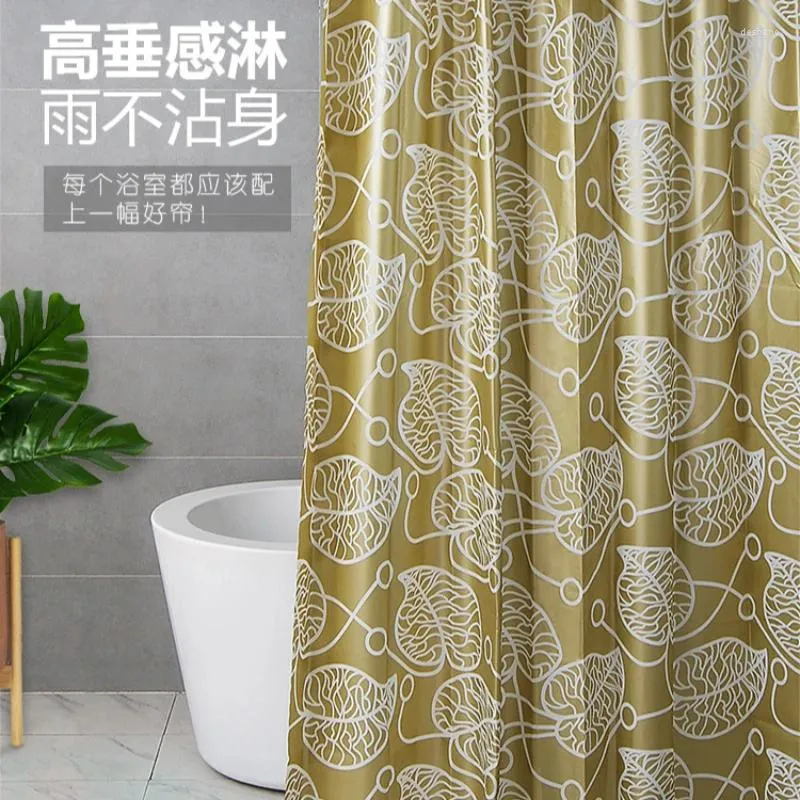 Shower Curtains Luxury Curtain Decor Modern Design Liner Sheer Fabric Waterproof Cortinas De Ducha Home Garden Supplies