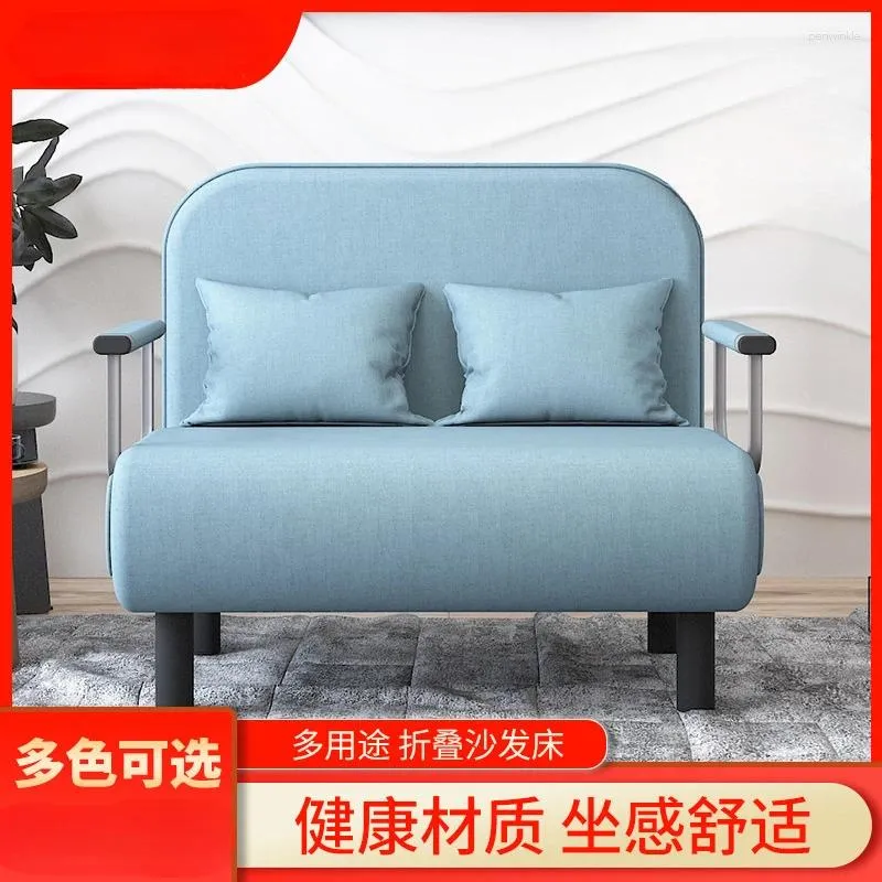 Kitchen Storage Modern Simple Lazy People Folding Sofa Bed Dual-use Apartment Rental Small Single Double