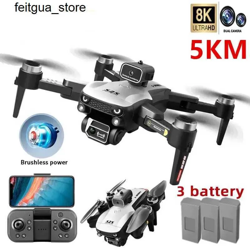 Drones New S2S professional RC drone 5G 4 6 8K high-definition ESC camera obstacle avoidance helicopter FPV optical flow remote control four helicopters S24513