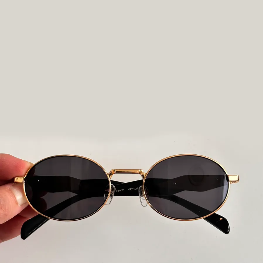 Oval shaped shades hotsell