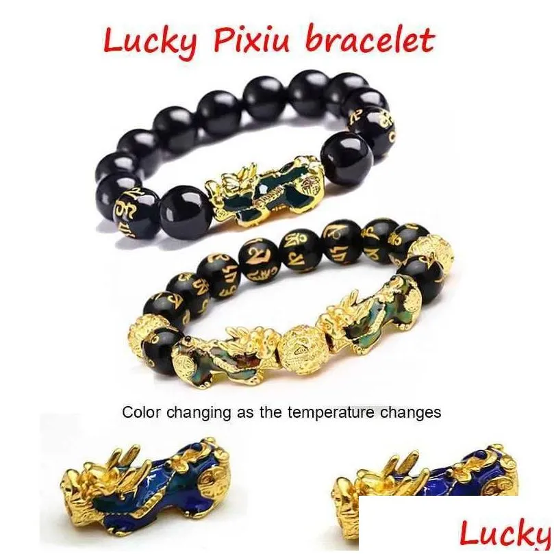 Bracelet de perle d'obidienne Feng Shui avec une richesse Black Pixiu Gold Bern Propices Bénéficies pour livraison Uni Drop Dhwd6