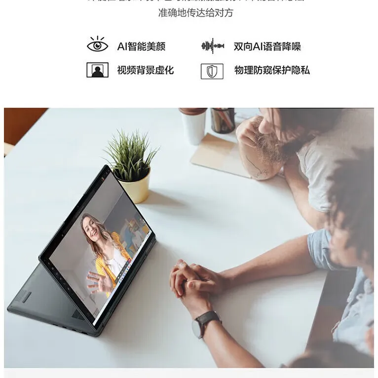 15 inch lightweight laptop shop