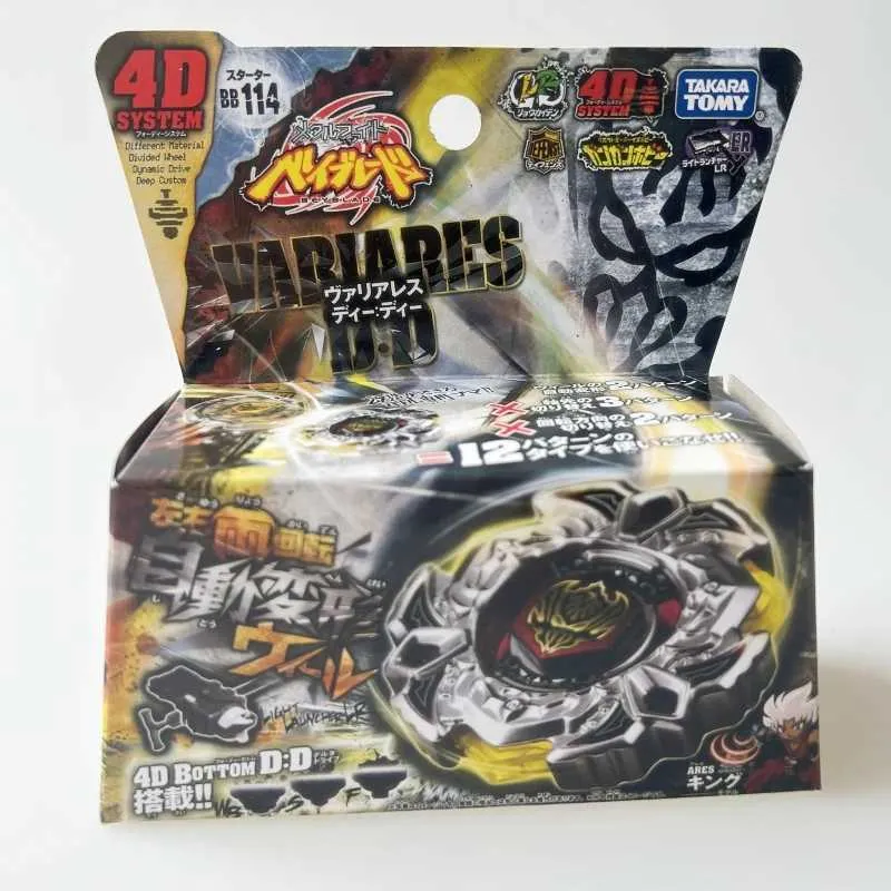 4d Beyblades Takara Tomy Beyblade Metal Battle Fusion Top BB114 Variares D D 4d avec lanceur de lumière