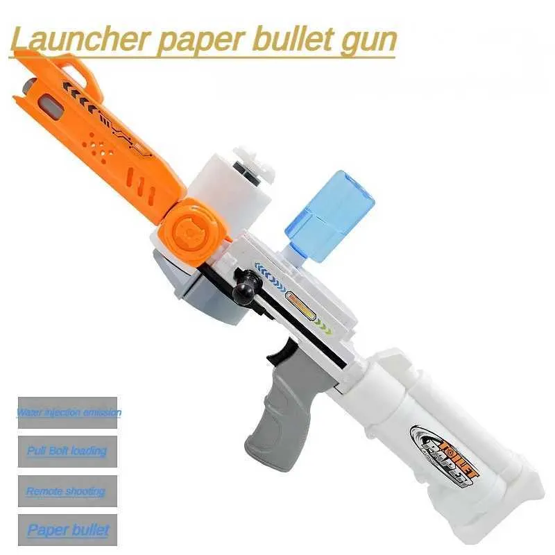 Gun Toys Paper Bullet Gun Toy Toilet Paper Launcher Creative Soft Bullet Gun Battle Shooting Boy Gift Cool Stuff Funny Cs Prop T240513