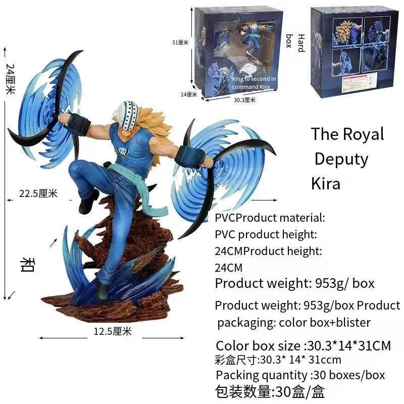 Action Toy Figures Anime 21cm One Piece Figure Pirates Killer Action Figurine Modèle PVC Statue Collection Doll Collection Decoration Toys Gift Y240514