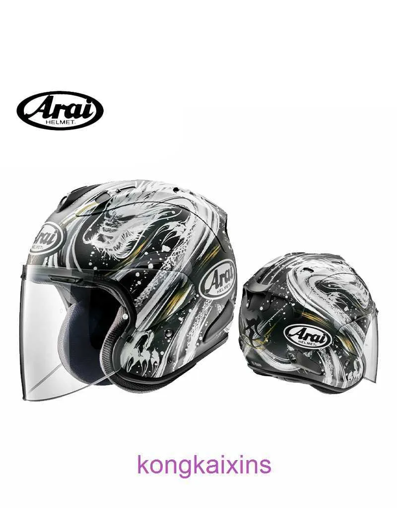 ARAI JAPON VZ RAM 3 4 Half Helmet Mens Summer et Womens Plient Motorcycle Racing Racing