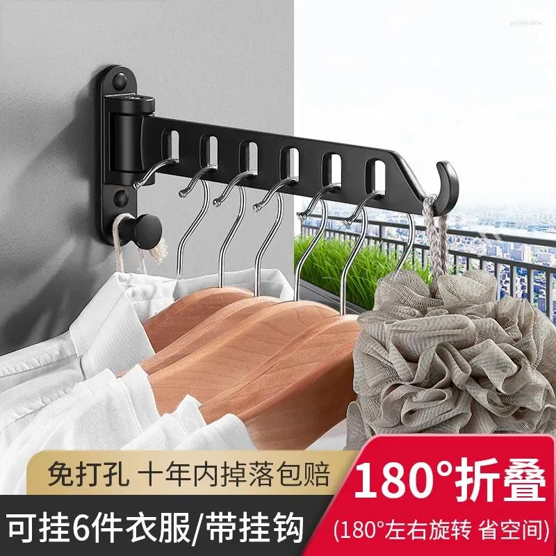 Kitchen Storage Non-perforated Drying Rack Invisible Clothes Artifact Folding Rod Wall-mounted Balcony Indoor Toilet