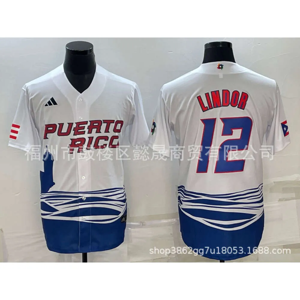 WCB Puerto Rico Baez Lindor Molina Clemente Jersey