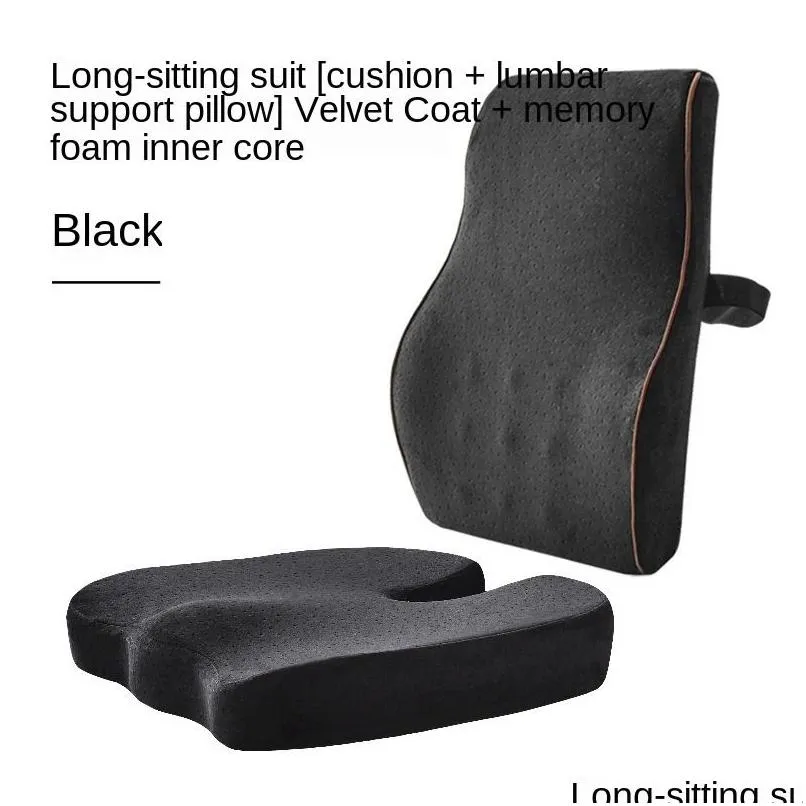 Cushion/Decorative Pillow Seat Cushion Orthopedic Memory Foam Office Chair Support Waist Back Car Hip Mas Pad Sets Drop Delivery Hom Dhviw