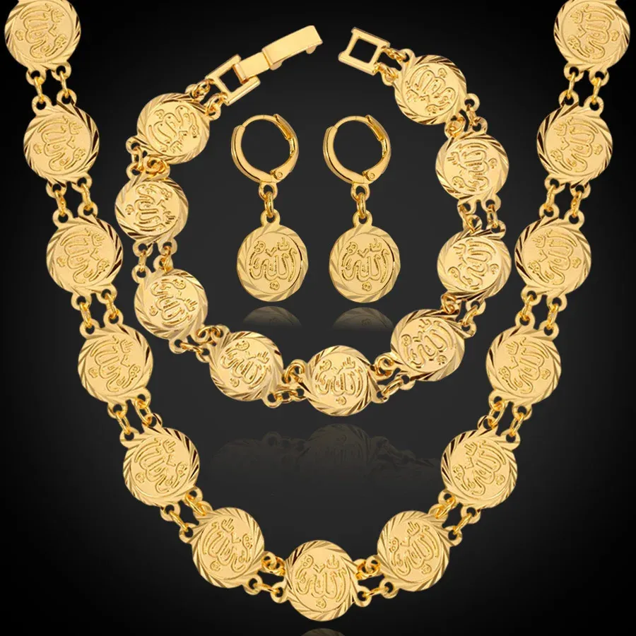 Dubai Gold Color Jewelry Sets Necklace Bracelet Earrings For Women Ethnic Islamic Religion Coin Muslim Set Wedding Jewelry 240511