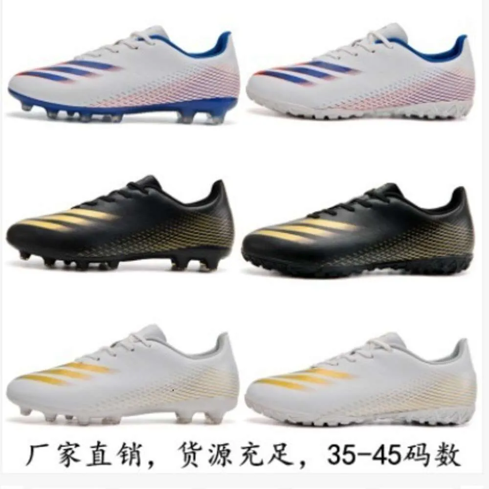 Boot de football Shattered Nails Low Top Children's Grass Football Boot Football Long Nails Rubber Nails