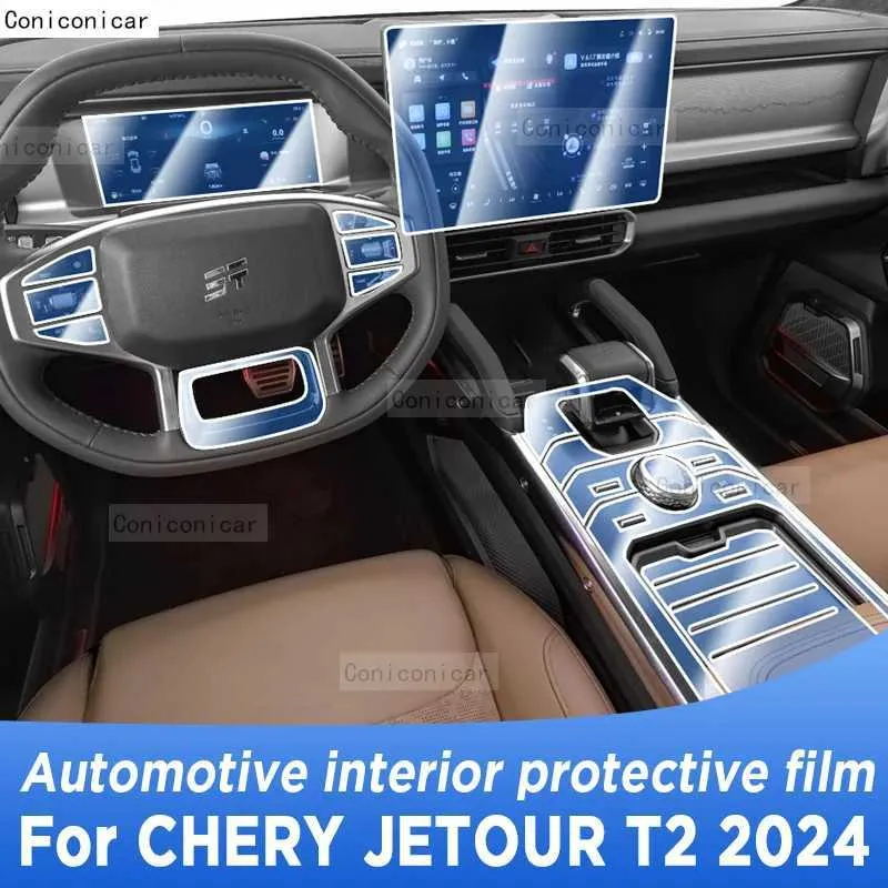 Chery Jetour T2 2024 Gearbox Panel Navigation Screen Automotive Interior Protective Film Anti-ScratchステッカーアクセサリーT240509のその他のインテリアアクセサリ