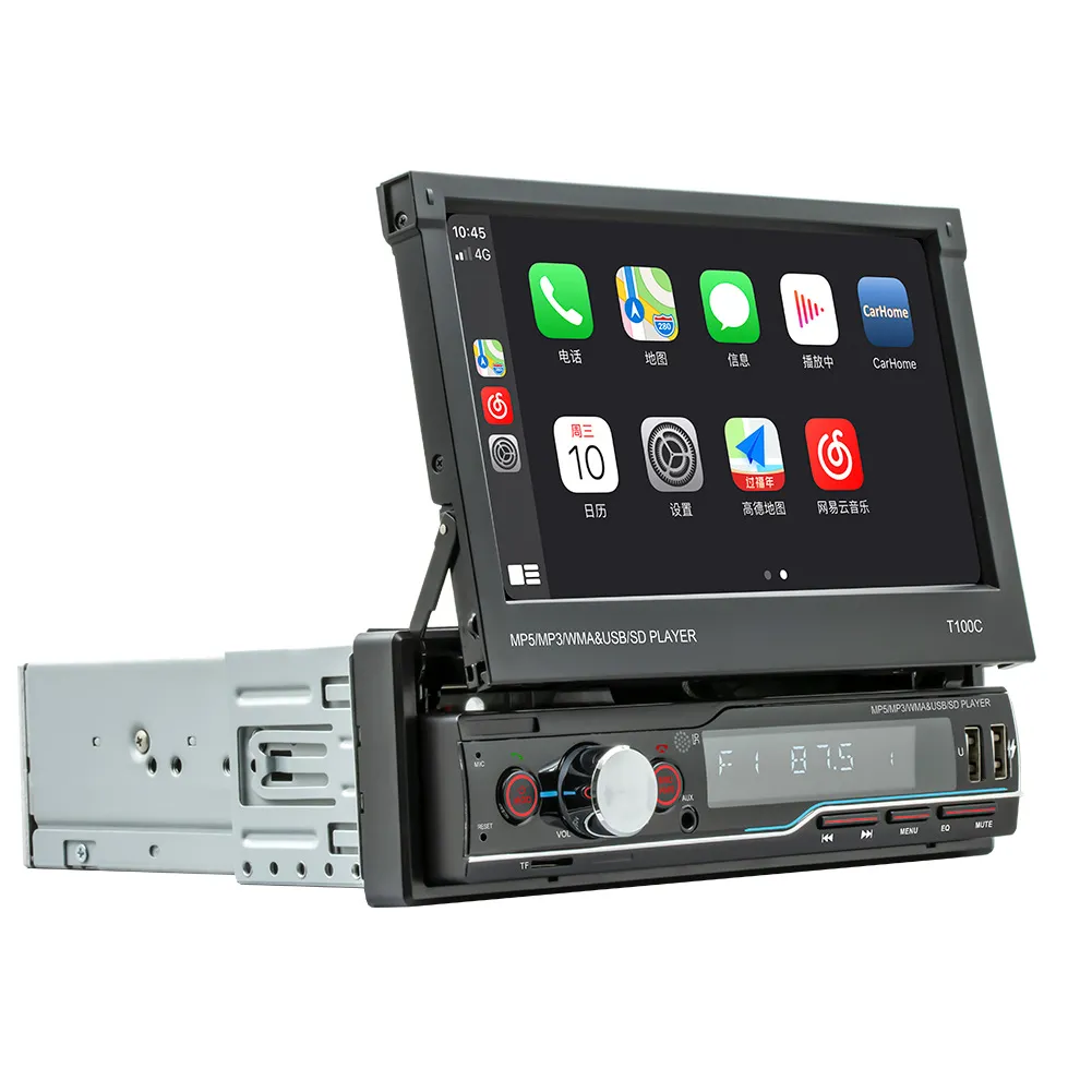 NIEUWE 7 "Intrekbare auto MP5-kaart Radio Bluetooth handsfree Player CAR MP4 All-in-One CarPlay