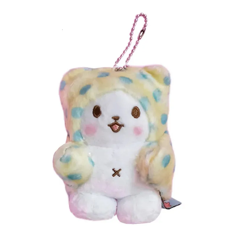 Kawaii Anime Marumofubiyori Plush Keychain Cute Blanket Bear Soft Toys Stuffed Animal Key Chain Kids Toys for Girls Gifts 240510