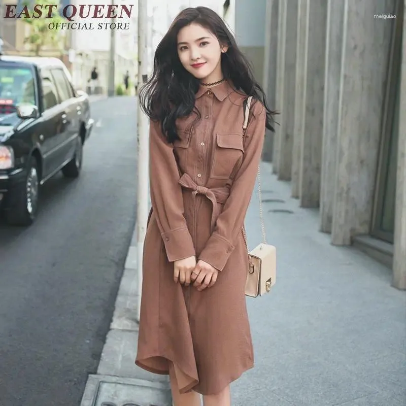 カジュアルドレスロングシャツドレス韓国スタイルのソリッドカラースリーブルーズワイルド2024秋ベルトDD167 C