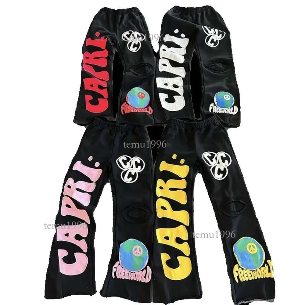 Capri sweat suits top