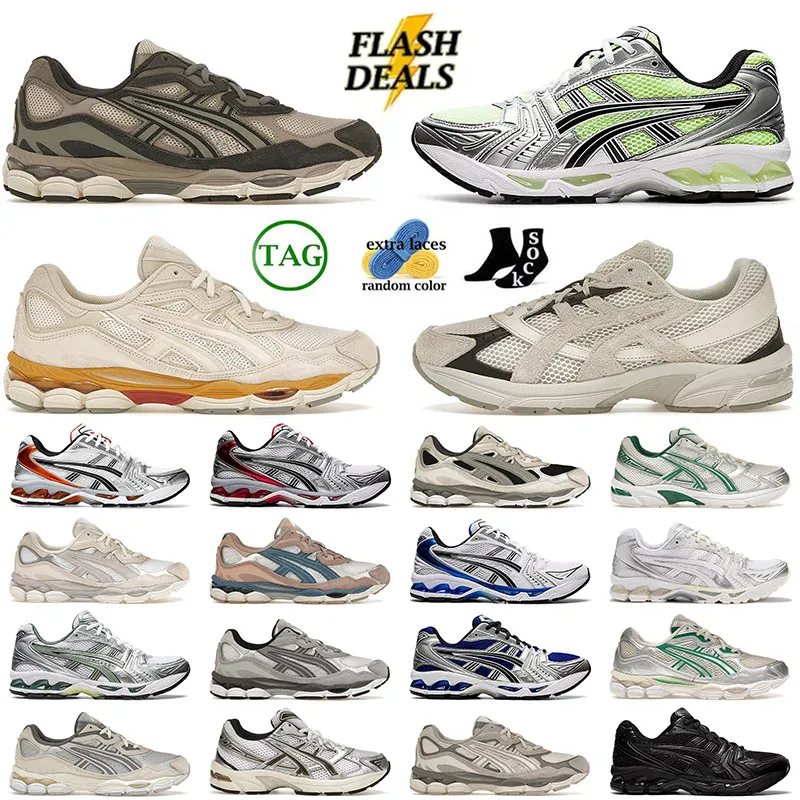 OG hommes femmes sport chaussures de course gel nyc baskets crème à l'avoine monaco bleu vif lime minuit vanille masque dhgate entraîneurs jogging 36-45