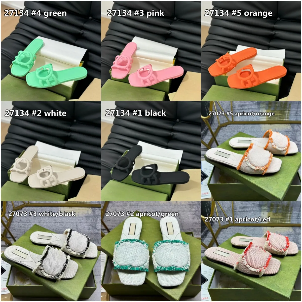 Fashion rubber slippers deals