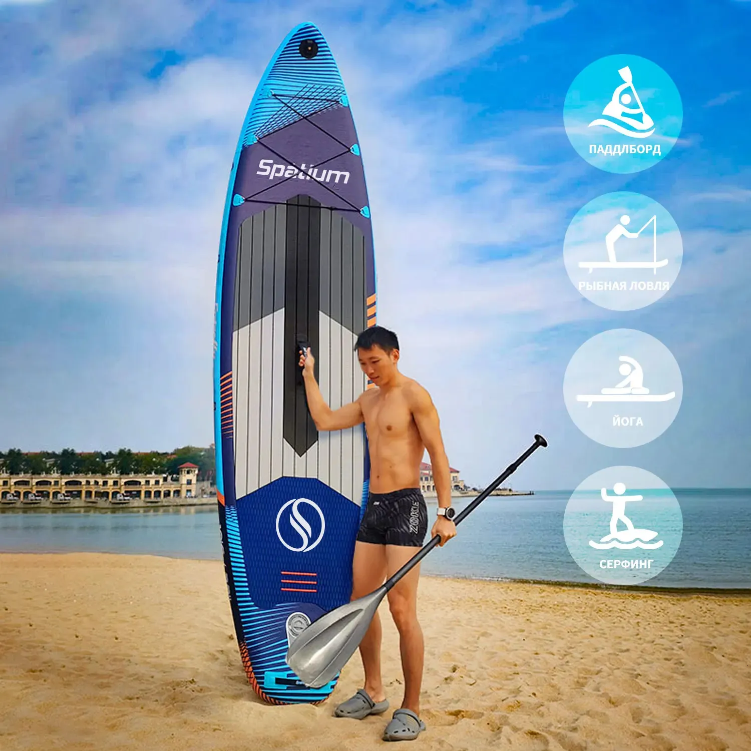【特別送料無料！】 SUPボード クラッシック9'10”/3m インフレータブル その他
