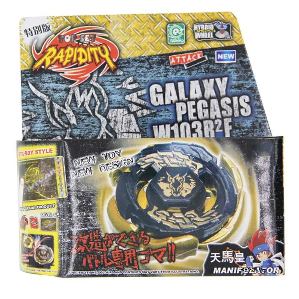 4D Beyblades SPINNING TOP Metal Fusion Astro S Pegasus (Cyber Pegasis) 105RF - STARTER SET WITH LAUNCHER