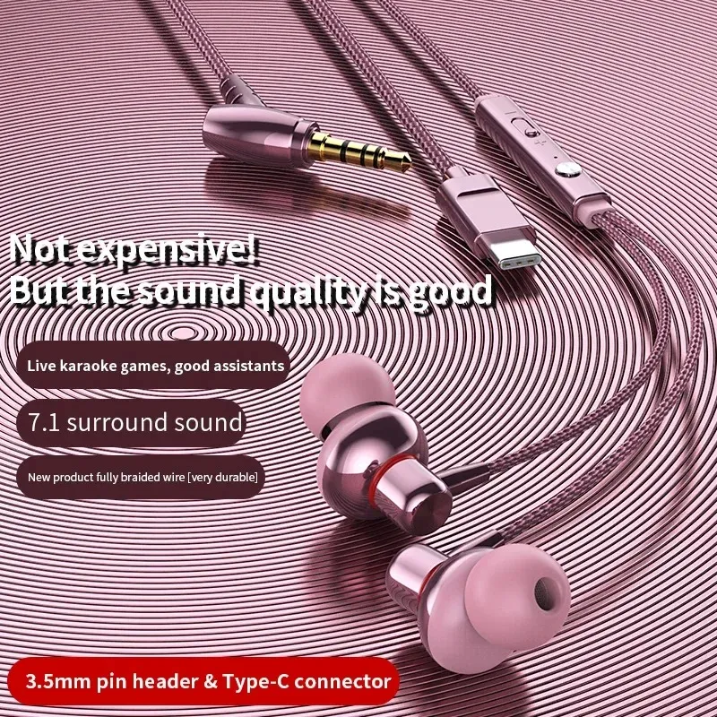 Metal wired mobile headset bass mobile phone game stereo microphone headphone braided wire headphone noise reduction