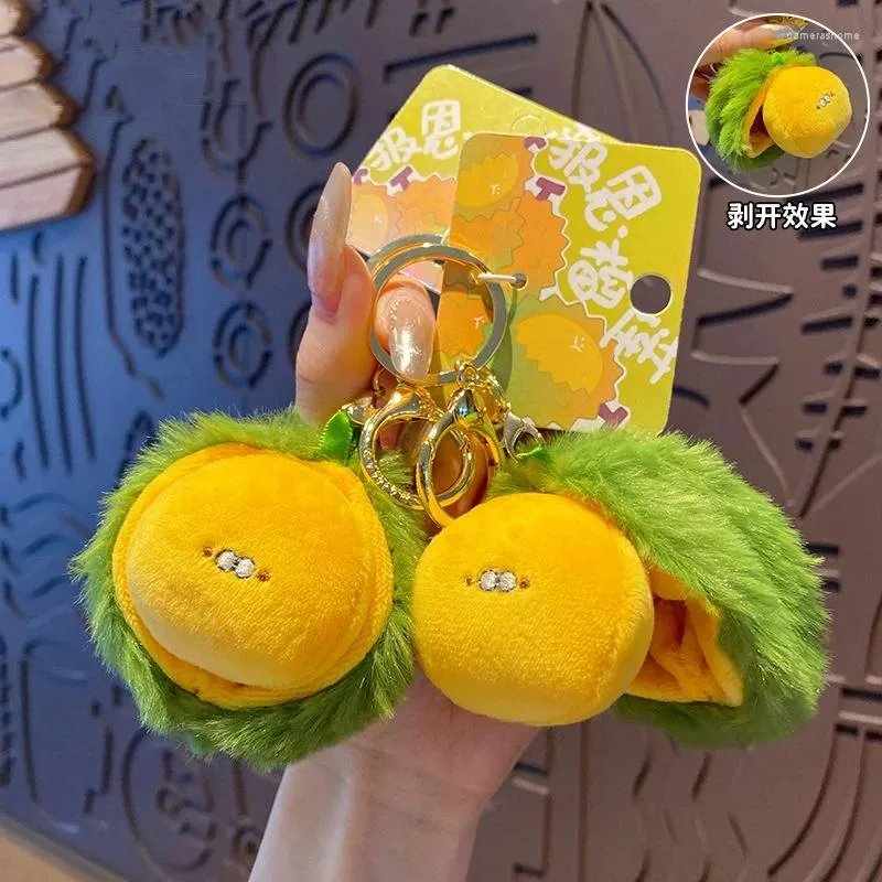 Креативные оригинальные плюш могут открыть открытую сеть ключей Durian Женщина милая фруктовая кукла для погашения кулонного пакета для ключей