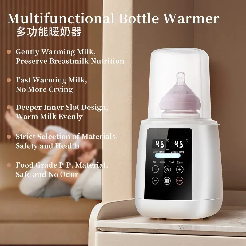哺乳瓶暖かい滅菌剤6in1Multifuntion母乳暖かい温度制御哺乳瓶ヒーター240507
