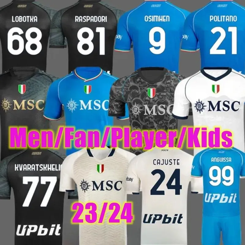 23 24 Napoli Jerseys de football Maglia Naples 2023 2024 Gardien de but Zielinski Anguissa Olivera Kvaratskhelia Men Kits Kits Football Shirt Osimhen Lozano SSC Fans Joueur des fans