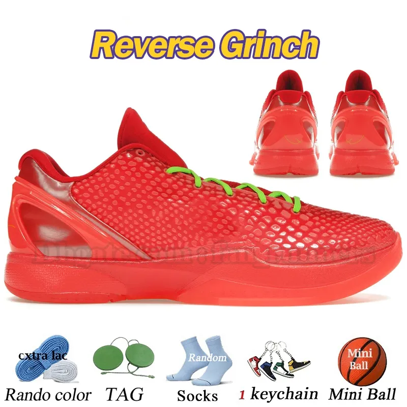 Sweet basketball shoes online