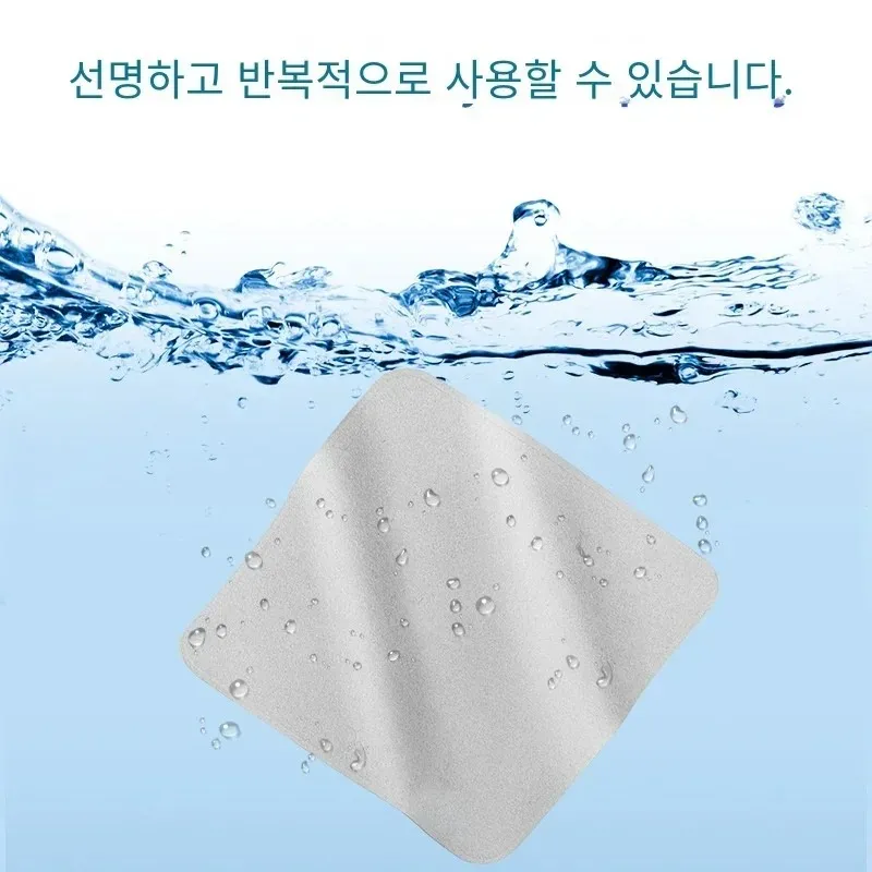 Polishing cloth for Apple iPhone, iPad watch, flat cloth, computer display screen, microfiber double-layer cleaning cloth