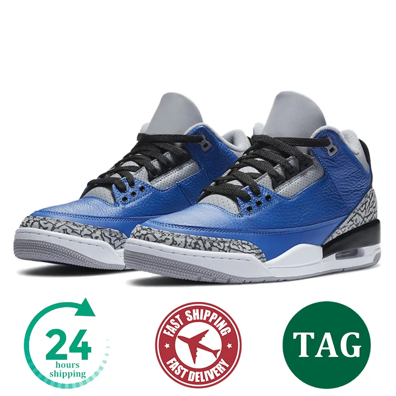 Blue cement 3 2025