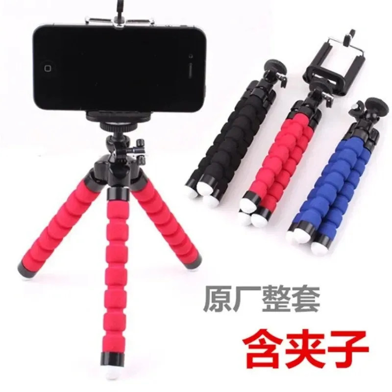 Sponge Tripod Octopus Bracket Small Lazy Man Mobile Phone Mobile Phone Mobile Phone Universal Holder plus Clip de téléphone mobile