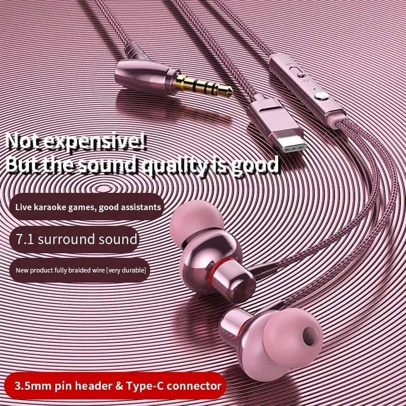 Metal Wired Mobile Headset Bass Mobiltelefon Game Stereo Microfone hörlurar flätad tråd hörlursbrusreducering
