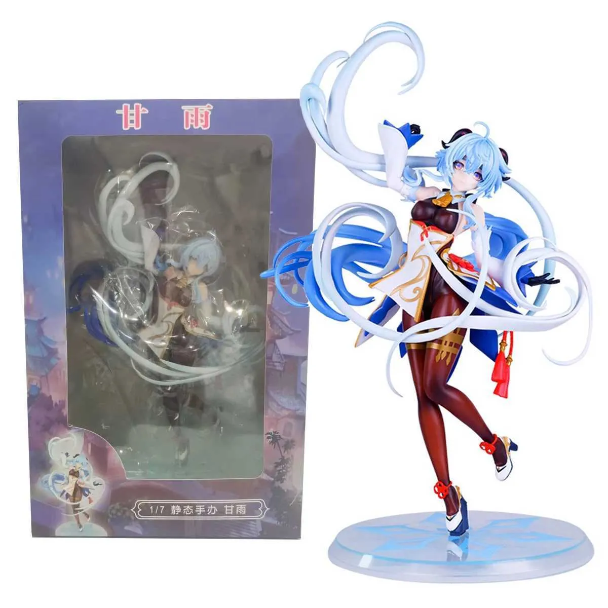 Action Toy Figures 28cm anime Ganyu Games Genshin Impact Action Love Ganyu Figur Standing Paimon Model Toys Collection Doll PVC Boxed Y240515