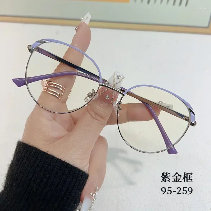 Ultra lightweight glasses frames online